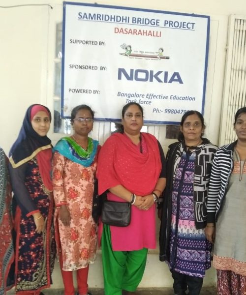 Dasarahalli Bridge School Staff | Samridhdhi Trust