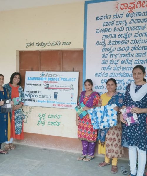 Nallurahalli Bridge School Staff | Samridhdhi Trust